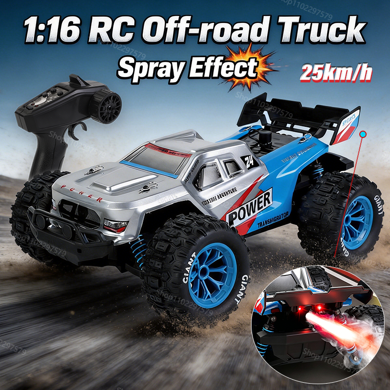 Outdoor Power Meter Bike - 1:16 Spray RC Cars Remote Control