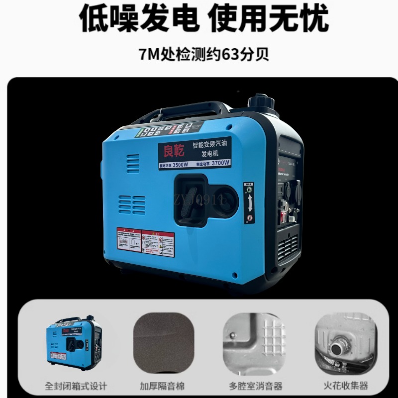 Generator household silent fre - Outdoor Power Generator ulasan dan harga