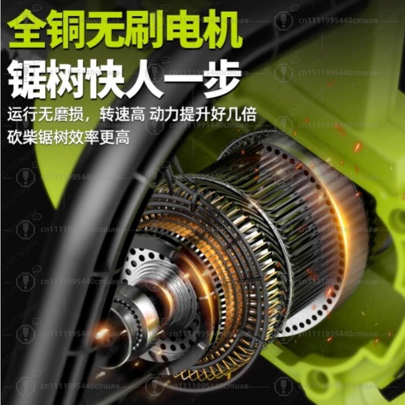 Rechargeable chainsaw Househol - Electric Chainsaw Battery ulasan dan harga