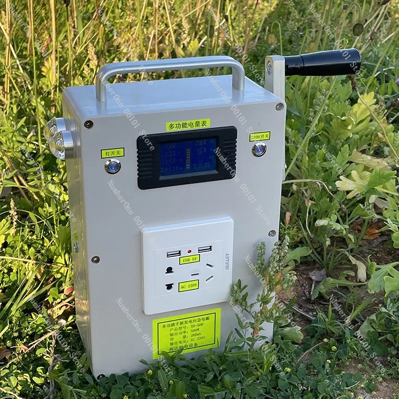 220V 500W Hand Crank Generator - Outdoor Power Generator ulasan dan harga