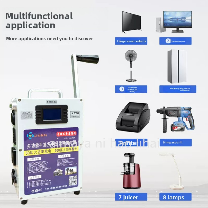 Hand generator mobile phone po - Outdoor Power Generator ulasan dan harga