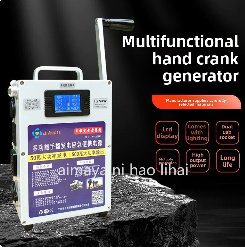 Hand generator mobile phone po - Outdoor Power Generator ulasan dan harga
