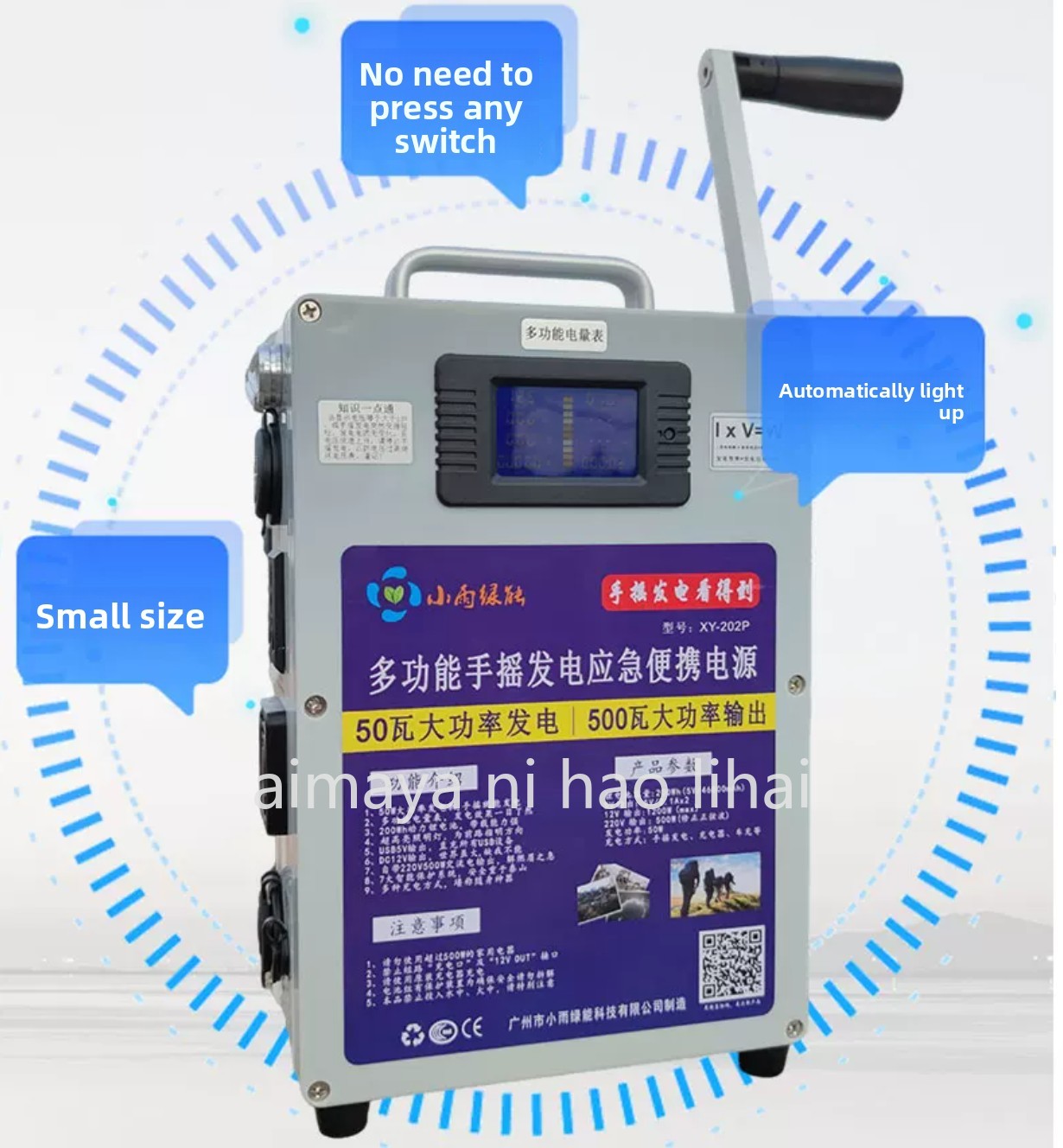 Hand generator mobile phone po - Outdoor Power Generator ulasan dan harga