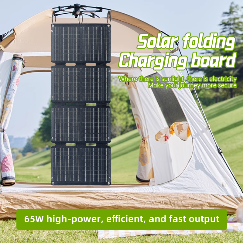 In Stock 65W 110W Portable Fol - Outdoor Power Generator ulasan dan harga