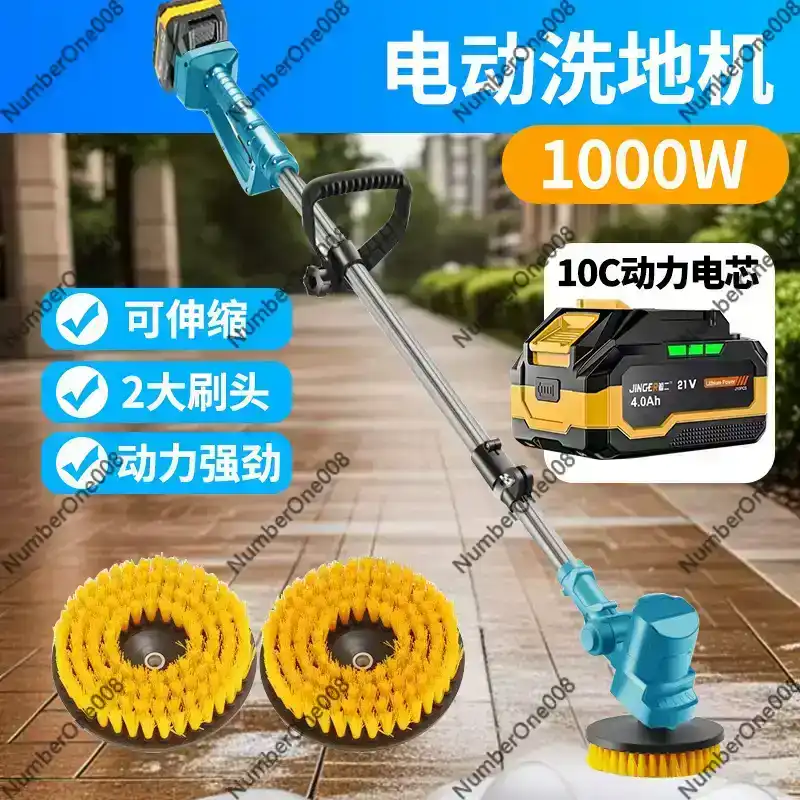 High Power Electric Cleaning B - Outdoor Power Brush ulasan dan harga
